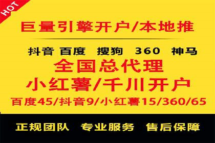 行业洞察：信息流推广在移动端的成功实践